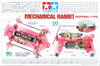 Tamiya 71108 Mechanical Rabbit Hopping Type