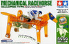 Tamiya 71112 Mechanical Racehorse