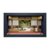  Sankei MP11-09 Japamini Japanese Garden 1 Non Scale 