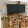 Sankei MP11-10 Japamini Classroom 1 Non Scale
