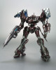  Kotobukiya 1/72 Armored Core Mirage C02-URANUS Plastic Model 