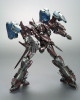  Kotobukiya 1/72 Armored Core Mirage C02-URANUS Plastic Model 