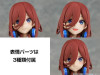 Kadokawa KADOKAWA The Quintessential Quintuplets Specials Miku Nakano Plastic Model 