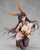 Alphamax Azur Lane Chikuma Premium Exchange Ver. 1/4 Scale Figure