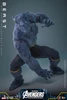 Hot Toys Movie Masterpiece Avengers: Doomsday Beast 1/6 Scale Figure