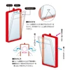 Clear Red Keychain Frame for PSA Graded Card Cases