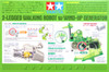 Tamiya 71121 2-Legged Walking Robot W/Wind-Up Generator