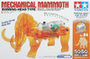 Tamiya 71124 Mechanical Mammoth