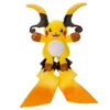 Pokemon Center Original I Choose You! Pokemon Get Plush Mega Raichu X
