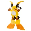 Pokemon Center Original I Choose You! Pokemon Get Plush Mega Raichu X