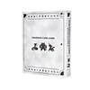 Pokemon Center Original Pokemon Card Game Collection File Premium Isshu