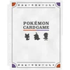 Pokemon Center Original Pokemon Card Game Collection Refill Paldea