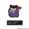 Square Enix Dragon Quest Stationery Shop Message Window Stickers - Dragonlord (2pcs)