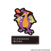 Square Enix Dragon Quest Stationery Shop Message Window Stickers - Dragonlord True Form (2pcs)