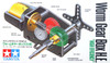 Tamiya 72004 Worm Gear Box H.E. "High Efficiency"
