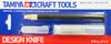 Tamiya 74020 Craft Tools - Design Knife