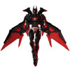 Blokees DC Champion Class CC02 Batman Beyond 75672 Plastic Model
