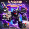 Blokees Transformers DV06 Brutal Fang 71406 1Box 12pcs (FULL BOX)