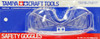 Tamiya 74039 Craft Tools - Safety Goggles