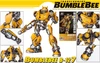 Doyusha Transformers Bumblebee B-127 Plastic Model