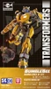 Doyusha Transformers Bumblebee B-127 Plastic Model
