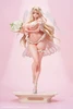 Yome Erofu Illustrated by Sorananiiro 1/5.5 Scale Figure
