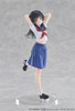 VISION CHILLfigg A Certain Scientific Railgun T 1Box 6pcs (FULL BOX)