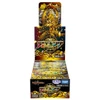 Takara Tomy Duel Masters TCG DM26-EX4 Immortal Trump Card Duel King Forever 2026 Box