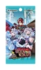 Xross Stars Booster Pack Vol. 3 Broken Neonlights Box
