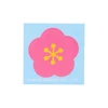 Sanrio Pochi Envelope With Puffy Stickers Cinnamoroll 529770