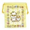 TCP Korokoro Kuririn Drawstring Pouch Yellow