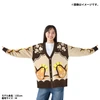 Pokemon Center Original Christmas Cardigan Preparing For Christmas! Stunfisk M