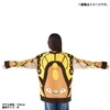 Pokemon Center Original Christmas Cardigan Preparing For Christmas! Stunfisk M