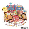 Pokemon Center Original Christmas Cardigan Preparing For Christmas! Stunfisk M