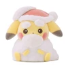 Pokemon Center Original Pokemon Center Original Fluffy Doll Christmas Preparation Box