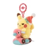 Pokemon Center Original Mascot Preparing For Christmas! Pikachu And Porygon2 Toys
