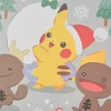 Pokemon Center Original Mini Card Set Christmas Preparation In Progress! Pikachu And Paldea Wooper