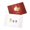 Pokemon Center Original Message Card: Getting Ready For Christmas!