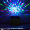 Pokemon Center Original Pokemon Center Original Tabletop Mirror Ball Blacephalon