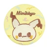 Pokemon Center Original PokePeace Embroidered Can Badge Mimikyu