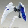 Kotobukiya M.S.G Heavy Weapon Unit 77 Active Booster Plastic Model