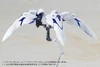 Kotobukiya M.S.G Heavy Weapon Unit 77 Active Booster Plastic Model