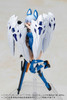 Kotobukiya M.S.G Heavy Weapon Unit 77 Active Booster Plastic Model
