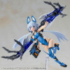 Kotobukiya M.S.G Heavy Weapon Unit 77 Active Booster Plastic Model