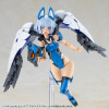 Kotobukiya M.S.G Heavy Weapon Unit 77 Active Booster Plastic Model