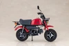 Kotobukiya Megami Device PUNI*MOFU Racing Xiao with Honda Z50J Gorilla Plastic Model