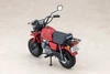 Kotobukiya Megami Device PUNI*MOFU Racing Xiao with Honda Z50J Gorilla Plastic Model