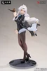 APEX LIMEPIE Zenless Zone Zero Yixuan Trails of Ink Ver. 1/8 Scale Figure