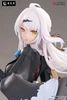 APEX LIMEPIE Zenless Zone Zero Yixuan Trails of Ink Ver. 1/8 Scale Figure