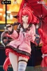 APEX Zenless Zone Zero Ukinami Yuzuha 1/7 Scale Figure